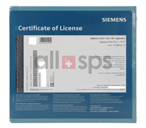 SIMATIC S7 STEP7 V5.7 von Siemens