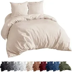 EllaTex Renforcé Bettwäsche Set 200x200 + 2St. 80x80 cm Bettwäschegarnitur 100% Baumwolle, in Farbe: Creme - Transparent