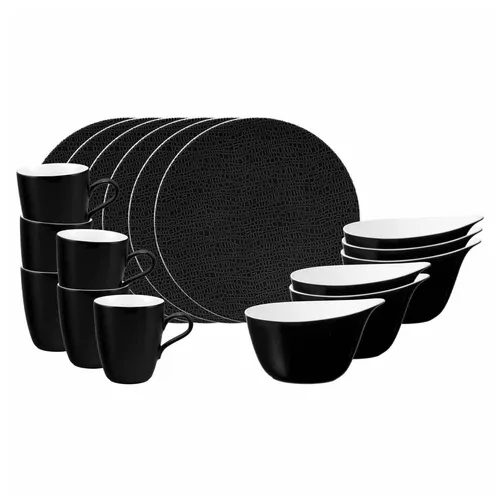 Seltmann Weiden Frühstücks-Set Life Fashion 18er Set in schwarz von Seltmann Weiden