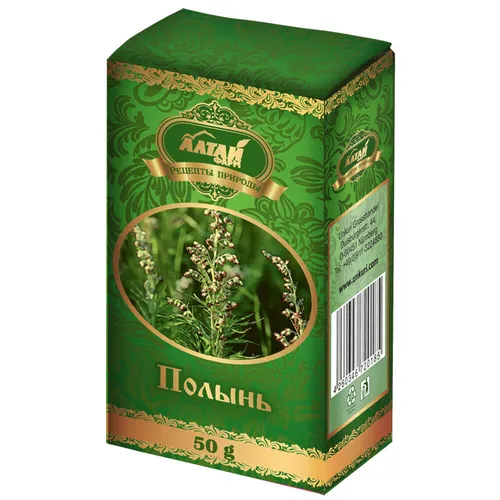 Wermutkraut Artemisia Absinthium herb 50g Altai Badekräuter Kräuter