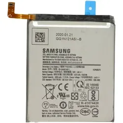 Samsung Handy-Akkus von Samsung