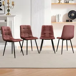 Stühle Pink von Homelux