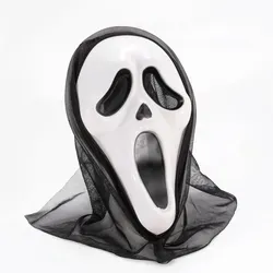 FASCHINFEVER Verkleidungsmaske Ghostmaske in schwarz von FASCHINFEVER