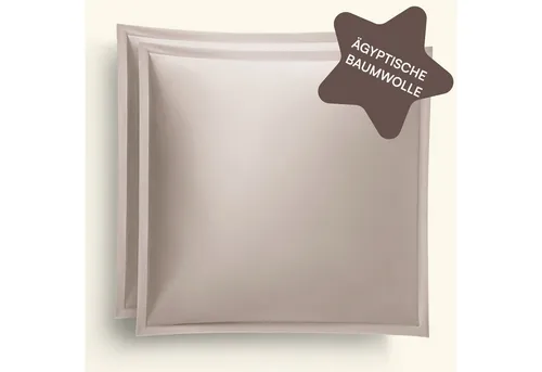 Kissenbezüge Braun von Amqua