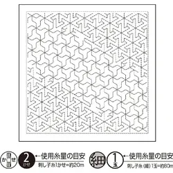 Olympus gestempeltes Sashiko-Mustertuch (nur Stoff) 