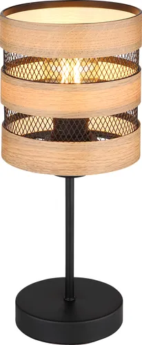 Tischleuchte mit Holzdetails und Gitterschirm - Tischleuchte aus Metall und Holz in schwarz-matt, 1x E27 Fassung für individuelle Lichtgestaltung, ideal für stilvolle Akzente im Wohnraum.