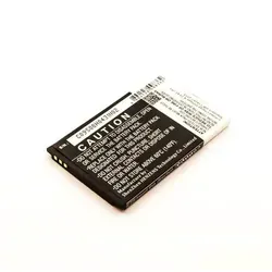 Akku für Emporia AK-V25