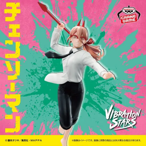 Figürchen Chainsaw Man - Power Vibration Stars VOL.3 von Banpresto - Sammelfigur aus PVC, original verpackt, perfekt für Manga-Fans und Sammler, Jahr 2024, bringt den Charakter POWER lebendig in dein Zuhause.