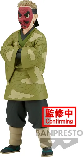 Banpresto - Sakonji Urokodaki 17cm Figurki Demon Slayer Kimetsu no Yaiba