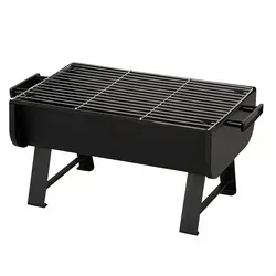 Aktive 63168 Grill 45x30x25 cm von Aktive