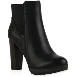 Mytrendshoe Damen Ankle Boots Plateau Stiefeletten Zipper 78971, Schwarz, Größe: 41 - Wanderschuhe mit 2,5 cm Plateau und trendigem Zipper-Design, ideal für stilvolle Outdoor-Aktivitäten im Frühling und Herbst.
