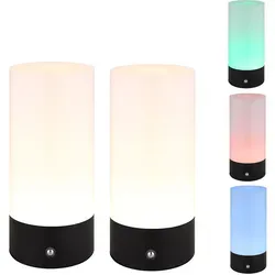 Tischleuchte mit Touchdimmer RGB