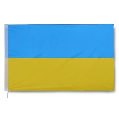 Sonia Originelli Ukraine Länderflagge 90 x 150 cm in blau von Sonia Originelli