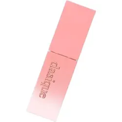 Dasique Juicy Dewy Tint 09 Peach Pudding 3,5 g
