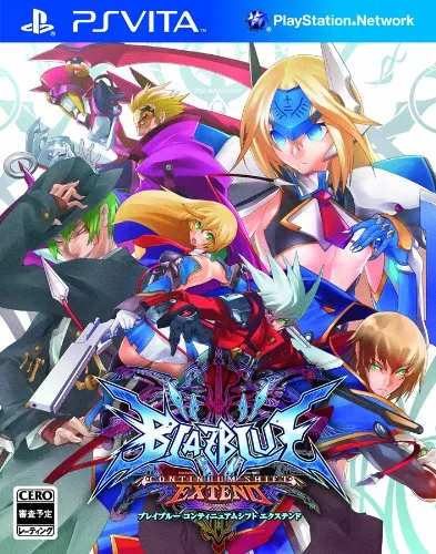 Blazblue: Continuum Shift Extend (japan import)