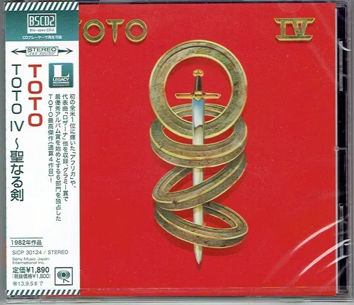 Toto IV Verpackt Japan CD SICP-30124 BLU-SPEC2 Japan