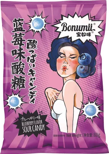 BONUMII Hartbonbons mit Brausefüllung, extra saure, Blauebeeren-Geschmack 88g