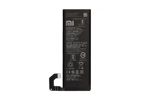 Xiaomi Akku BM4N 4780 mAh Li-Ion-Polymer - Zuverlässiger 4780 mAh Li-Ion-Polymer-Akku für dein Xiaomi Handy. Sorgt für stabile Laufzeit und effizientes Laden. Ideal als Ersatz oder Reserve für unterwegs.