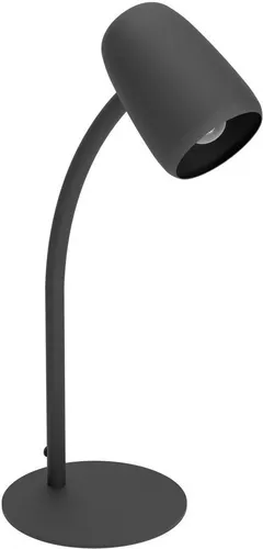 EGLO Tischlampe Carlo von EGLO