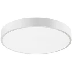 Nova Luce Hadon LED Deckenleuchte Weiß - Lampen mit modernem Design, warmweißem Licht und hoher Energieeffizienz. Ideal für Wohnräume mit einer Lebensdauer von 20.000 Stunden.