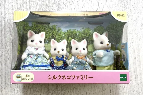 Sylvanian Families Silk Cat Familie FS-12