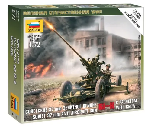 1:72 Zvezda Soviet 37 Mm Aa Gun Type 61K Kit Z6115 Modellbau