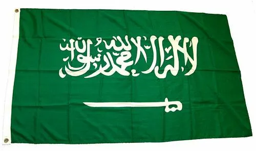 Flagge / Fahne Saudi Arabien Hissflagge 90 x 150 cm in grün von FahnenMax®