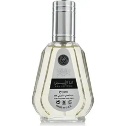 Ard Al Zaafaran Ana Abiyedh 50ml