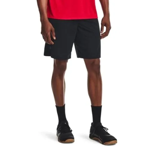 Sweatshorts von Under Armour