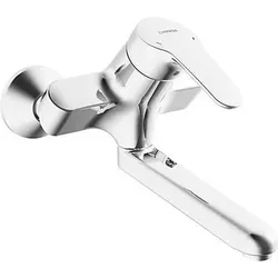 Hansa HANSAMIX Waschtisch-Einhand-Wandbatterie - Waschtischarmaturen mit care® Strahlregler, 120° schwenkbare Auslauf und elegante Chrom-Oberfläche für modernes Baddesign.