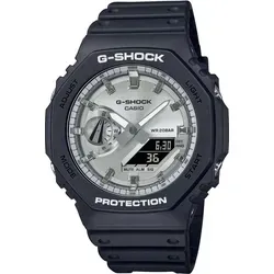 CASIO G-SHOCK Quarzuhr GA-2100SB-1AER - Chronographen mit stoßfestem Design und analog-digitaler Anzeige, perfekt für aktive Herren und Outdoor-Abenteuer.
