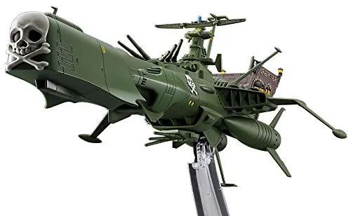 Hasegawa CW20 1/2500 Space Pirate Battleship Arcadia, Mehrfarbig, HCW20