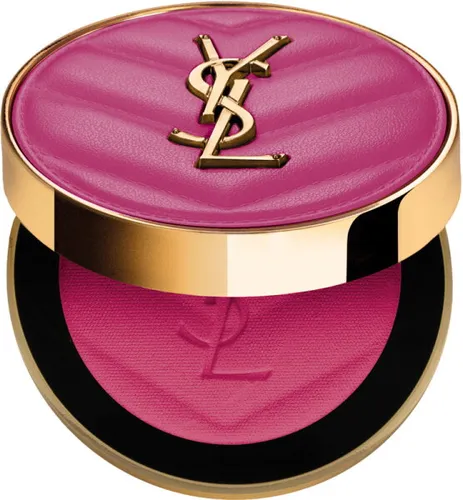 Yves Saint Laurent Make-up von Yves Saint Laurent
