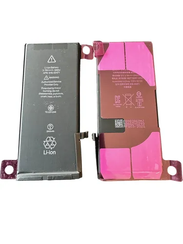 Apple Akkus & Batterien von Apple