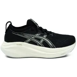ASICS Herren Laufschuhe GEL-NIMBUS 27 in grau von ASICS