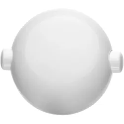 Babysicherungen & Schutzvorrichtungen von reer GmbH