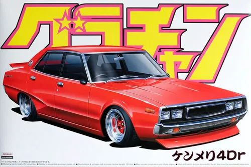 Nissan Skyline 2000GT-X Grand Champion 1:24 Model Kit Bausatz Aoshima 042717
