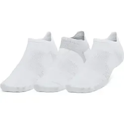 Under Armour Ua Ad Run Lite 3Pk Ns in weiß von Under Armour