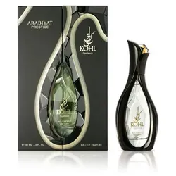 Arabiyat Prestige Kohl Opulence Eau de Parfum Unisex 100 ml - Eleganter Unisex-Duft von Arabiyat Prestige im 100-ml-Format. Kohl Opulence vereint Würze und Modernität und ist ideal für Alltag und besondere Anlässe. Genießen Sie langanhaltenden Duft mit Stil und Persönlichkeit.