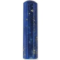 Engelsrufer Stein ERS-HEAL-LP-M 87936767