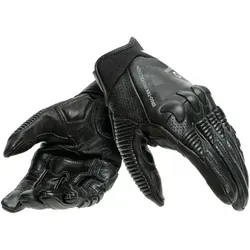 Dainese Motorradhandschuhe von Dainese