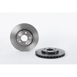 Brembo Bremsscheibe PRIME LINE - UV Coated 09.8681.11 - Bremsscheiben für optimierte Bremsleistung, UV-beschichtet für langanhaltenden Schutz und hohe Haltbarkeit im Straßenverkehr.