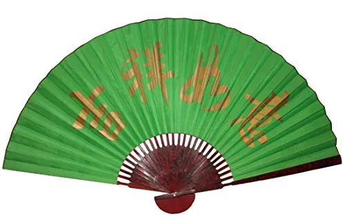 Fächer von AAF-Nommel