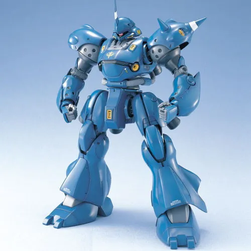 GUNDAM