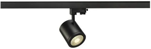 SLV Lichtschienensysteme von SLV