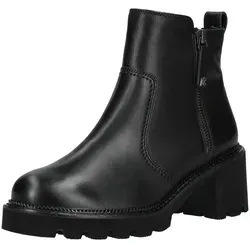 Stiefelette PAUL GREEN Glattleder für Damen, Gr. 38, schwarz - Wanderschuhe mit integriertem Warmfutter für warme Füße an kalten Tagen. Zeitloses Design und praktischer Reißverschluss für optimalen Tragekomfort.