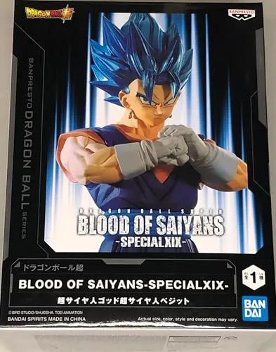 Dragon Ball Vegito SS Blau Special XIX Figur - Actionfigur aus der S.H. Figuarts Reihe, ca. 18 cm groß, voll beweglich und ideal für Sammler und Fans der Dragon Ball Serie.