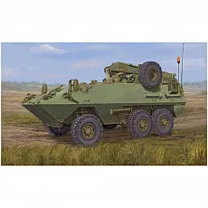 Trumpeter Canadian Husky 6x6 APC 1:35 von Trumpeter