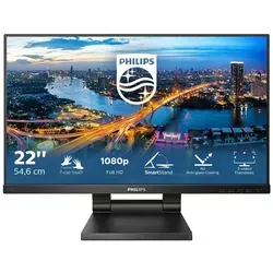 Philips B Line 222B1TC/00 Touchscreen Monitor