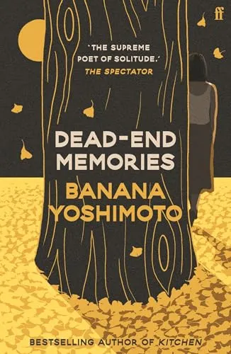 Dead End Memories